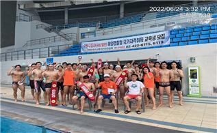 2022-6차 수상구조사 교육 단체사진